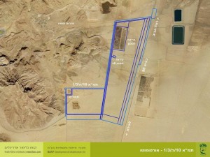 timna 2