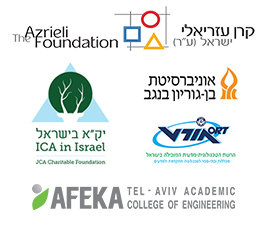SUSTAINERGY Sponsers