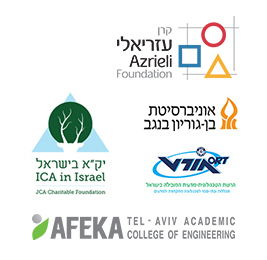 SUSTAINERGY Sponsers