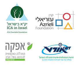 SUSTAINERGY Sponsers